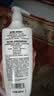 施华蔻（Schwarzkopf）羊绒脂滋养润发乳600ml 护发素 柔顺滋养持久留香 实拍图