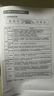 澳柯玛（AUCMA）抽吸油烟机家用26m³顶侧双吸大吸力智能变频7字型厨房以旧换新 CXW-218DQF53D 实拍图