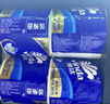 维达（Vinda）【孙颖莎推荐】有芯卷纸 蓝色经典4层140克*27卷 卫生纸纸巾 整箱 实拍图