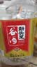 劲牌劲头足谷酒 5L桶装约10斤 原毛铺纯谷酒 散装酒蓝标大冶斧子 50度 5L 1瓶 劲头足谷酒 实拍图