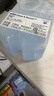 博朗【爱尔兰原装进口】剃须刀配件CCR4清洁液4盒（适用博朗清洁中心通用）杀菌清洁 实拍图