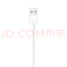 Apple/苹果 Lightning闪电转usb充电线-1米 手机数据线 旗舰店原装苹果iPhone 14 Pro Max充电线 实拍图