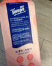 得宝（TEMPO）戴珍珠耳环的少女艺术联名款 悬挂式洗脸巾 160抽 XL码一次性毛巾 实拍图