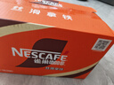 雀巢（Nestle）即饮咖啡 丝滑拿铁口味 咖啡饮料 268ml*15瓶 实拍图