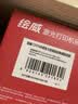 绘威CF210a粉盒131a 适用惠普m251n硒鼓 200color打印机墨盒 m276n m276nw m251nw 佳能7100cn 7110cw 四色套装 实拍图