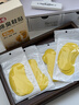 巨奇（JUQI）除臭鞋贴 鞋子除臭鞋柜除味拖鞋不尴尬宿舍办公室必备50贴/盒 实拍图