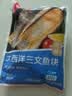 京觅 大西洋三文鱼块680g冷冻独立包装带皮去刺去鳞新老包装交替 实拍图