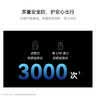 华为车载充电器100w超级快充MateXTs原装配件适用华为Pura80/华为mate80/苹果iPhone15/16手机笔记本ip 实拍图