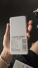 影腾随身wifi多网全国通用无线wi-fi6免插卡移动联通无限制大流量卡便携式网卡高速网络2026款5GHF 【多网通8000毫安充电款】+续航翻倍全国通用 实拍图