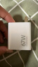 小米（MI）小米 67W 双口充电器套装 USB-C USB-A双口智能快充 氮化镓黑科技 适配K70/15 Ultra 实拍图