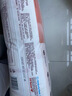 好奇（Huggies）铂金装小桃裤纸尿裤NB84片(5kg以下)尿不湿【夏季散热王】 实拍图