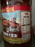 九三 食用油 非转基因 古法笨榨6.18L 大豆油 物理压榨 新老包装随机 实拍图