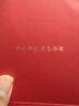 娇韵诗黄金双萃精华75ml维稳紧致淡纹护肤品化妆品七夕情人节礼物送女友 实拍图