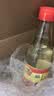 恒顺米醋 9度 500ml 配料调整详见说明  家庭调味炒菜 实拍图