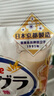 卡乐比（Calbee）低gi燕麦片 冷泡减糖水果麦片50g 日本进口早餐代餐零食 实拍图
