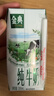 伊利【新鲜日期】金典纯牛奶整箱 200ml*24 3.6g乳蛋白 礼盒装 5月 实拍图