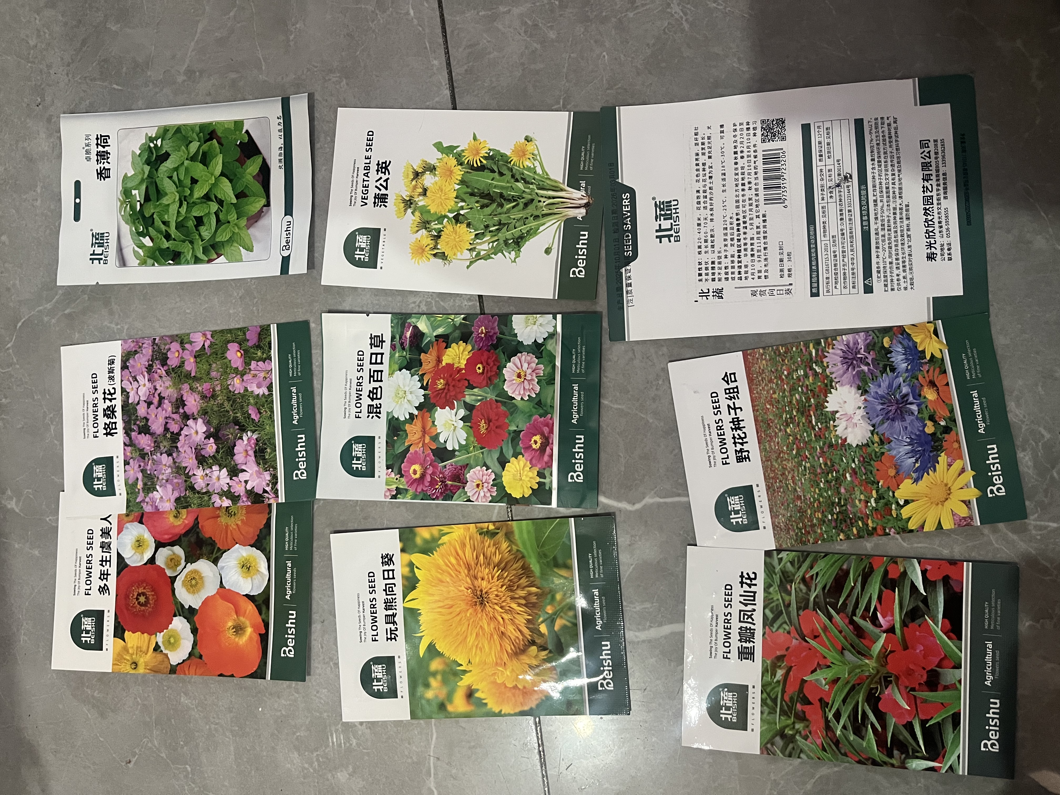 米家净水器滤芯活性炭前置过滤（2号滤芯） 适用600G厨下式/400G厨上增强版/400G厨下 XY1-CB/V1-GC 实拍图