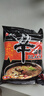 农心方便面辛拉面经典泡面拉面拌面袋面多口味速食面 辛拉面BLACK4连包 实拍图
