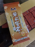 康师傅 茉莉蜜茶250ml*24盒 茉莉味饮料饮品随身装整箱 热门商品 实拍图