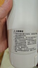 美的（Midea）便携电热水杯2电水壶保温烧水杯350ml迷你旅行出差调奶器泡茶恒温水壶316L不锈钢MK-DB35X22 实拍图