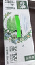 伊利【新鲜日期】金典纯牛奶整箱 200ml*24 3.6g乳蛋白 礼盒装 6月 实拍图