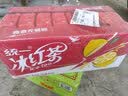 统一冰红茶250ml*24/箱整箱装新旧包装交替发货 实拍图