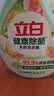 立白健康除菌天然洗衣液6斤手洗机洗15分钟快洗除螨抑菌祛味去渍 实拍图