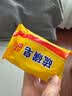 欧舒妃（OUSHUFEI）经典老国货硫磺皂沐浴香皂深层清洁后背污垢油腻洗澡洁面肥皂 【传承经典】硫磺香皂85gx4块 实拍图