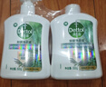 滴露（Dettol）洗手液液体经典松木500g+500g补充装儿童家庭护手替换 实拍图