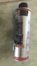 力魔（LIQUI MOLY）德国原装进口 机油节油剂 机油防漏剂 修复油封 防止漏油 21347 实拍图