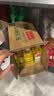 农夫山泉东方树叶茉莉花茶500ml*15瓶无糖茶饮料0糖0脂0卡整箱装 实拍图