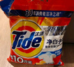 汰渍净白去渍洗衣粉10斤装 强效去渍 持久留香 大袋批发非皂粉家庭装 实拍图