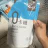 云山半零0卡糖代糖500g 赤藓糖醇0蔗糖0脂肪0热量代替白砂糖咖啡伴侣 实拍图