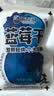 农品多东北特产黑龙江大兴安岭野生蓝莓干30g无添加剂零食东北特产 实拍图