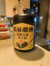 五谷磨房黑芝麻糊五黑粉无糖核桃芝麻黑豆粉代餐粉546g 实拍图