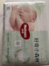 好奇（Huggies）小森林纸尿裤L40片(9-14kg)尿不湿心钻【低敏天花板】 实拍图