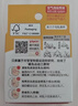 贝亲（Pigeon）自然实感第3代启衔奶嘴 宽口径奶嘴 S号-1只装  1个月以上 BA130 实拍图