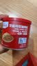 英氏忆小口芝麻海苔猪肉松75g儿童拌饭料高蛋白肉酥送婴幼儿辅食/用品 实拍图