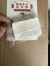 九度七陈皮夹心茯苓糕240g营养代餐软糯香甜下午茶糕点休闲零食源头直发 实拍图