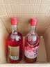 柒汁正宗杨梅酒纯果发酵女士低度微醺果酒NFC无添加12度350ml/瓶 实拍图