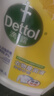 滴露（Dettol）衣物消毒液除菌柠檬3L*3 99.9%杀菌除螨内衣裤衣服消毒水配洗衣液 实拍图