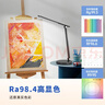 松下（Panasonic）致岚Pro AAAA级 LED触控 儿童护眼 学习灯 家用 桌面灯致岚pro黑 实拍图