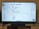 Vidda R Pro 43英寸 海信电视 144Hz高刷 高阶VA低反屏 智慧屏 以旧换新补贴 液晶家用电视机43VR1S-PRO 实拍图