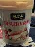 张宝山 猴头菇山药粉500g*2罐 早餐脾胃营养品铁棍山药代餐粉河南特产 实拍图