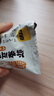 甘源牌烤肉味虾条豆果100g休闲零食花生青豌豆儿童膨化食品追剧小零食 实拍图