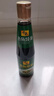 千禾 蒸鱼豉油 435mL【酿造酱油】清蒸海鲜蒸蛋鼓油家用调味品 实拍图