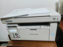 奔图（PANTUM）M6200W 激光wifi无线多功能打印机 办公家用打印复印扫描一体机 硒鼓可加粉打印机 实拍图