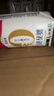 蒙牛【新鲜日期】新养道无乳糖高钙型牛奶200ml*24盒 送礼盒装 实拍图
