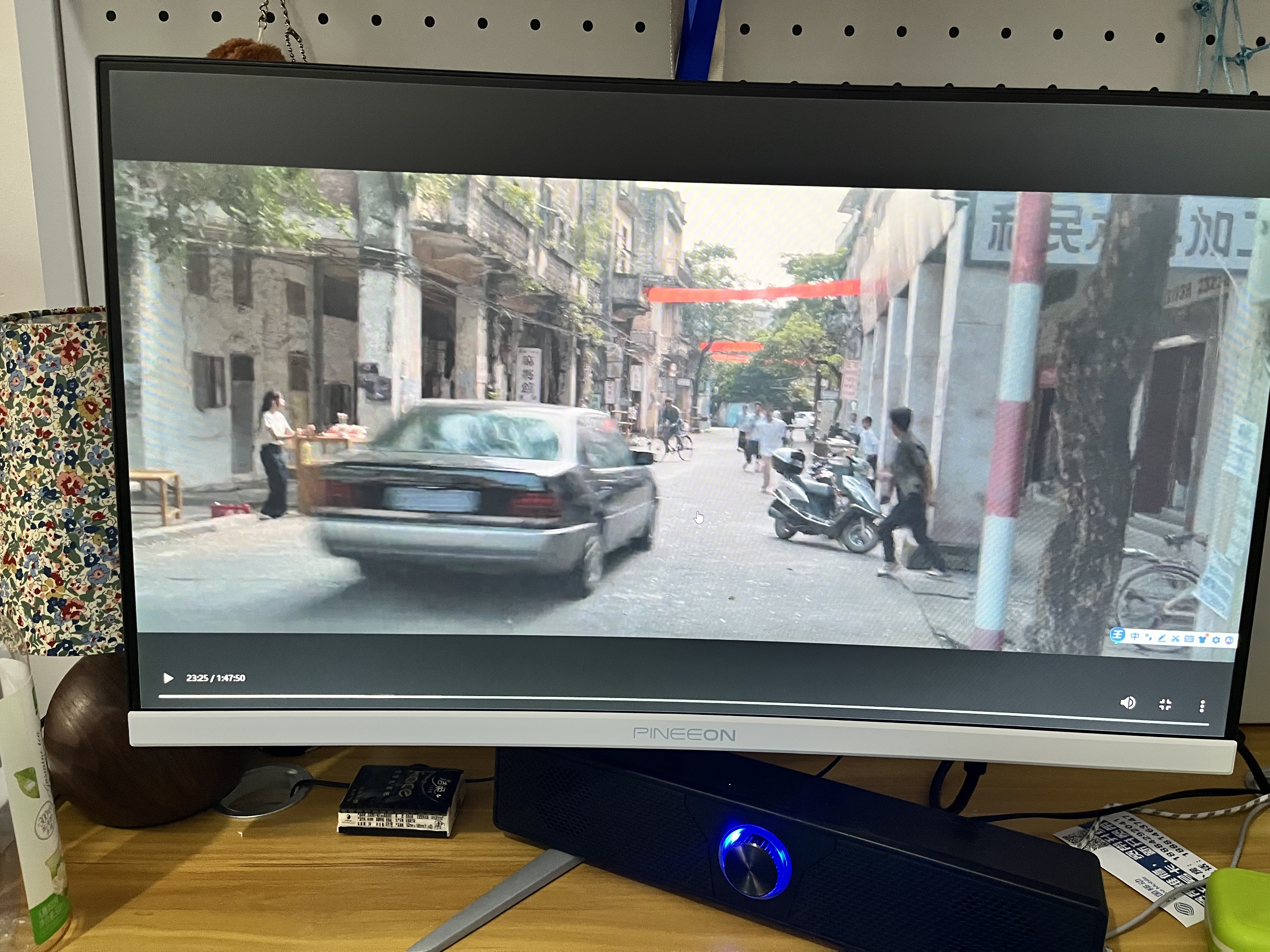 华硕（ASUS）华硕【14代酷睿i7】台式电脑主机台式机办公电脑办公主机组装电脑独显商务办公大额补贴电脑全套 四：酷睿i7/16G/756G/4G独显/畅玩网游 华硕（ASUS） 主机+25寸100h 实拍图