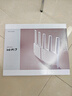 普联（TP-LINK）BE3600 WiFi7路由器 千兆无线家用 普联路由3600 双频聚合 智能游戏加速 易展 上网管理 适配星闪 实拍图